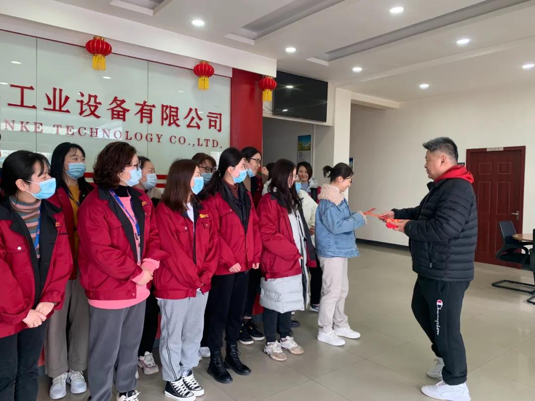 女神節(jié)快樂！冠科工業(yè)送妳最美的祝福！