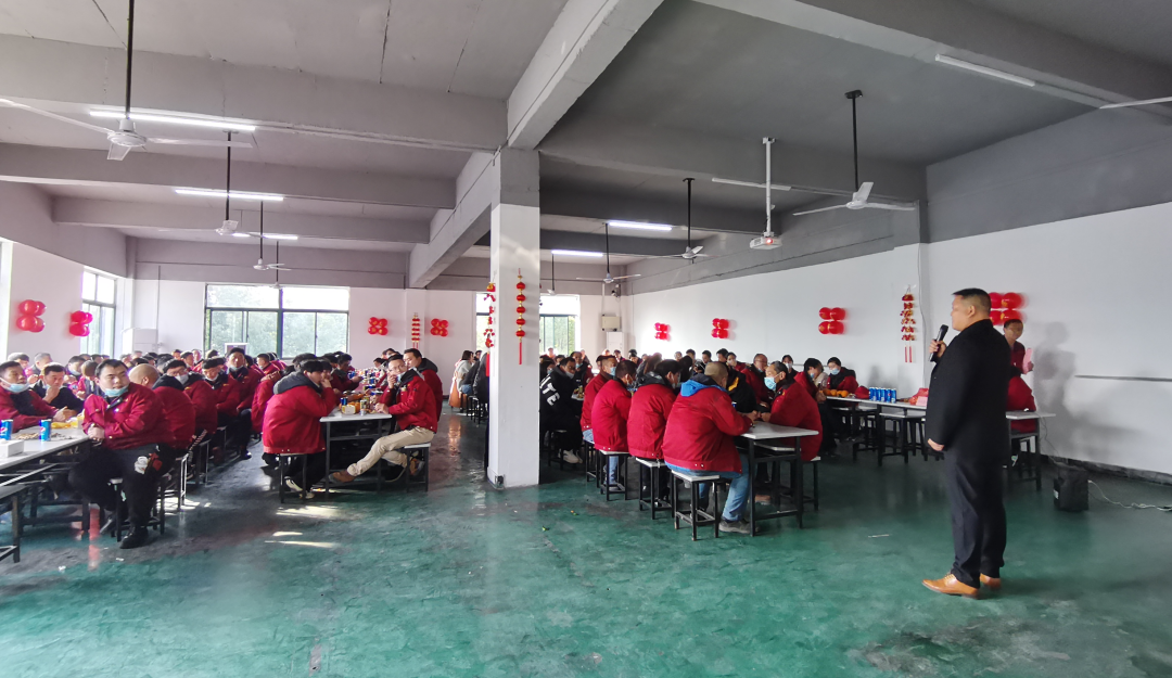拓路前行 贏戰(zhàn)兔年！蘇州冠科工業(yè)設(shè)備有限公司舉辦2023年年會(huì)慶典